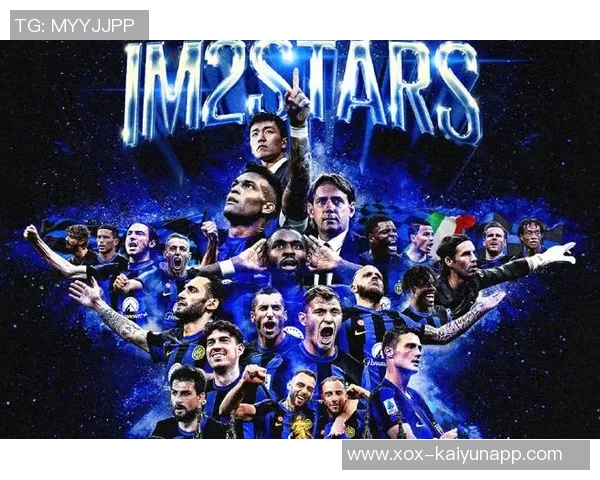 米兰和国米争抢拉齐奥后卫吉拉皇马有望在冬窗引进新援