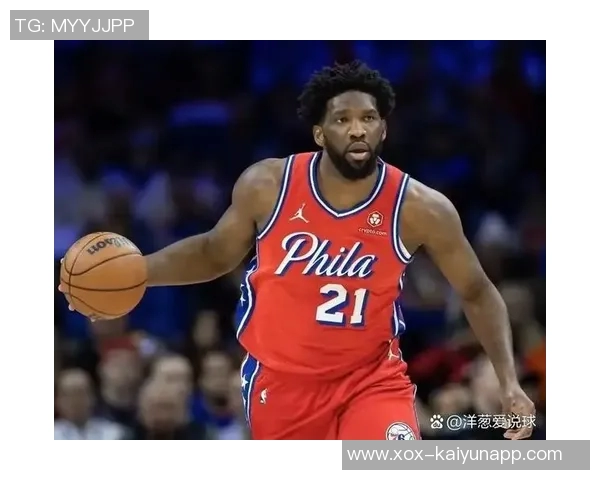 小马与VJ的后场组合展现潜力76人是否该重新审视恩比德核心地位 小马与VJ的后场组合展现潜力76人是否该重新审视恩比德核心地位