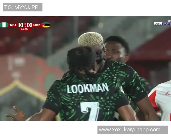 非洲杯进球榜揭晓卢克曼领跑奥斯梅恩紧随其后迪亚斯与萨拉赫并列第三