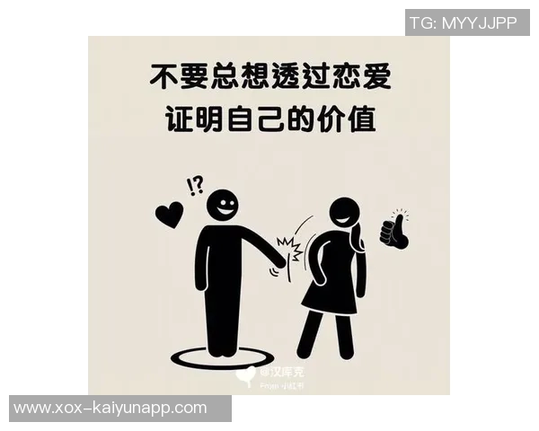 弗拉格谈无法打球的感受与自我成长的契机